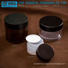 KJ-A Series 5-100g PETG material thick wall round clear plastic jar with lids